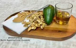 athinodromio.gr: Η αλήθεια για τα λίπη, γιατί είναι σημαντικά και πώς να τα εντάξουμε σε μια υγιεινή διατροφή